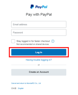 PayPalでのお支払い