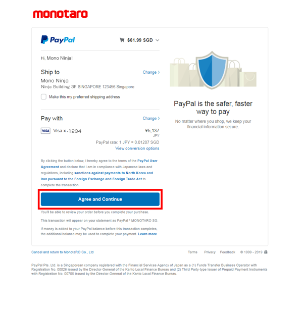 PayPalでのお支払い