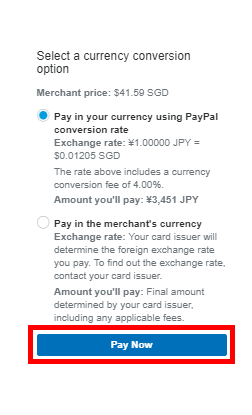 PayPalでのお支払い