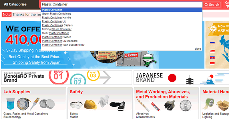 Search products